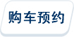 �³�ԤԼ